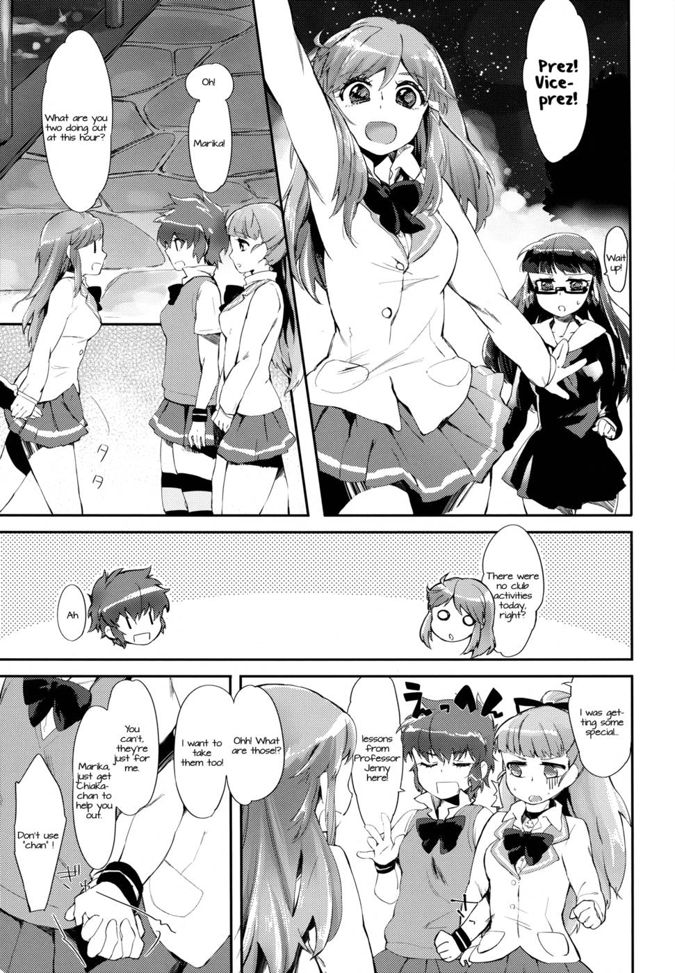 Hentai Manga Comic-It's the Vice President's Responsibility!-Read-13